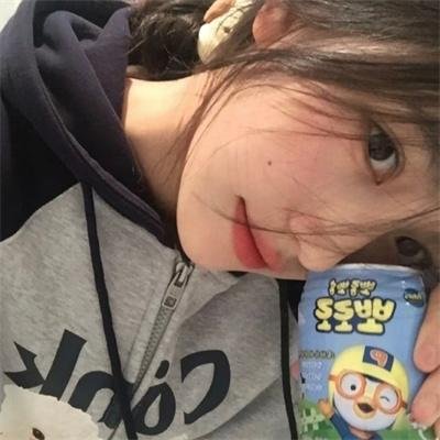 年轻的媳妇